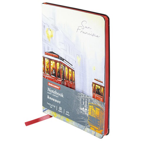 Блокнот А5 Brauberg Vista San Francisco 80 листов, клетка 112070 цена за 2 шт , 